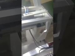 ローヤリングロールの欠陥