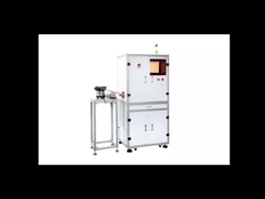 硬度分別機 硬度分離は,様々な小さな薄い作業部品が行われます.