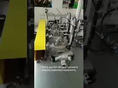 FET-99 渦巻き電流 非破壊的な欠陥検出器,自動ローヤリングのビデオ検出