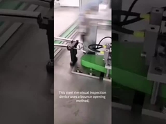 渦巻電流のビデオと鋼輪の視覚的な共同検査