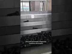 エディの電流 破壊的でない自動オンライン検査 ボルトの内部欠陥のビデオ