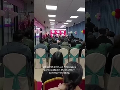 2025年3月10日,デッソンは月間会合を開催した.