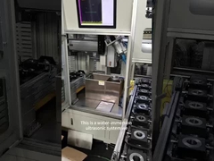 自動車用ボールジョイントの 完全自動水浸式超音波検査を見たことがありますか?