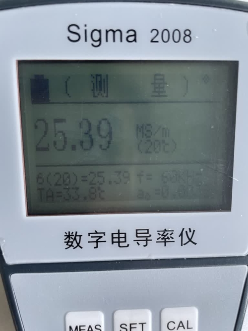 最新の企業ブログについて なぜ温度と不純物が金属伝導性を変化させるのか:エディ電流試験 第1部
