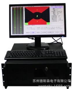 良い価格 64 Hz-4MHz エディ電流分離器 直感的でシンプルな操作 オンライン